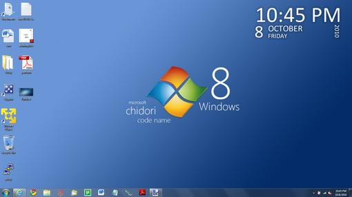 За минувший месяц количество новостей и новых утечек от Microsoft резко упало. Даже после утечки последней новой сбо ... - Изображение 1 За минувший месяц количество новостей и новых утечек от Microsoft резко упало. Даже после утечки последней новой сбо ... - Изображение 1