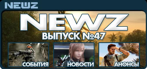 Пост в «Паб» от 04.07.2011 - Изображение 2 Пост в «Паб» от 04.07.2011 - Изображение 2