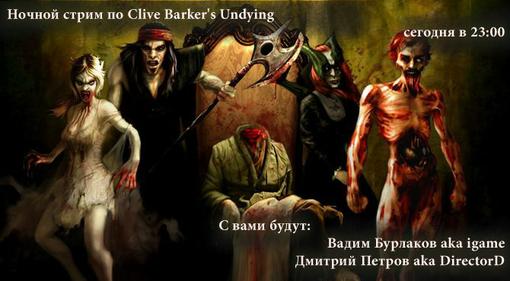Приветствую публику Канобу.Некоторые из вас помнят Game Eye как переводчиков нескольких машиним.Но началась наша дея ... - Изображение 1 Приветствую публику Канобу.Некоторые из вас помнят Game Eye как переводчиков нескольких машиним.Но началась наша дея ... - Изображение 1
