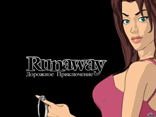 Итак, это мой первый пост наверное во всей сети. Хочу рассказать вам по отдельности о 3 частях лучшего квеста (лично .... - Изображение 1 Итак, это мой первый пост наверное во всей сети. Хочу рассказать вам по отдельности о 3 частях лучшего квеста (лично .... - Изображение 1