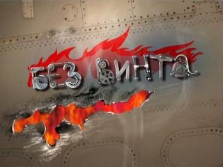 Пост в «Паб» от 11.07.2011 - Изображение 4 Пост в «Паб» от 11.07.2011 - Изображение 4