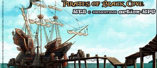 Paradox выпустила новый трейлер Pirates of the Black Cove. Игра в жанре RTS/RPG выходит только на PC 2 августа.
Да ... - Изображение 1 Paradox выпустила новый трейлер Pirates of the Black Cove. Игра в жанре RTS/RPG выходит только на PC 2 августа.
Да ... - Изображение 1