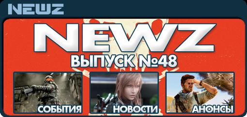 Пост в «Паб» от 11.07.2011. - Изображение 2 Пост в «Паб» от 11.07.2011. - Изображение 2