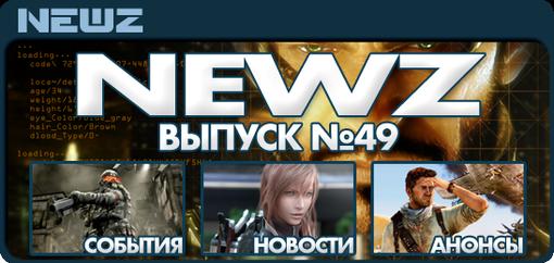 Пост в «Паб» от 18.07.2011 - Изображение 2 Пост в «Паб» от 18.07.2011 - Изображение 2