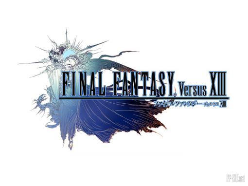 Директор проекта Final Fantasy Versus 13 Тетсуя Номура (Tetsuya Nomura) снизошел до некоторых комментариев относител ... - Изображение 3 Директор проекта Final Fantasy Versus 13 Тетсуя Номура (Tetsuya Nomura) снизошел до некоторых комментариев относител ... - Изображение 3