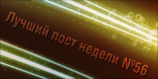 Приветствую, Канобу. 20 июля, уже больше чем середина лета пролетело, однако на улице все еще жарко как в доменной п ... - Изображение 1 Приветствую, Канобу. 20 июля, уже больше чем середина лета пролетело, однако на улице все еще жарко как в доменной п ... - Изображение 1