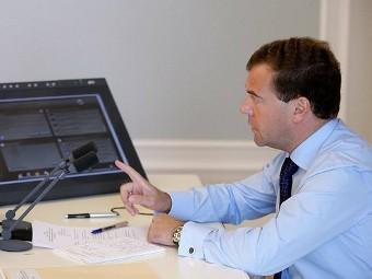 Президент России Дмитрий Медведев на совместном заседании президиумов президентских советов по культуре и по науке и ... - Изображение 1 Президент России Дмитрий Медведев на совместном заседании президиумов президентских советов по культуре и по науке и ... - Изображение 1