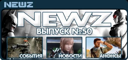 Пост в «Паб» от 26.07.2011 - Изображение 2 Пост в «Паб» от 26.07.2011 - Изображение 2