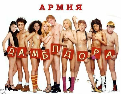 Каждый из нас даже если и не играл в игру про парня с легендарным шрамом на лбу, то хотя бы о нём слышал.Его популяр .... - Изображение 3 Каждый из нас даже если и не играл в игру про парня с легендарным шрамом на лбу, то хотя бы о нём слышал.Его популяр .... - Изображение 3