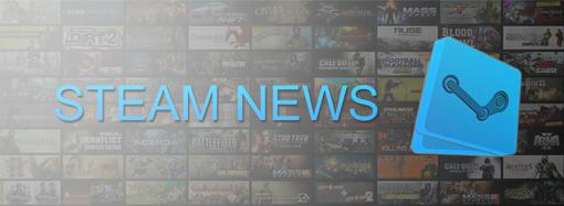 Всем внимание!
Следующий выпуск Steam News выйдет в понедельник. Анонсируется много интересных новостей, свежего ан ... - Изображение 1 Всем внимание!
Следующий выпуск Steam News выйдет в понедельник. Анонсируется много интересных новостей, свежего ан ... - Изображение 1