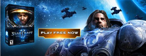 Раньше мы предлагали вам демо-версию StarCraft II: Wings of Liberty, а сегодня ей на смену приходит стартовая версия ... - Изображение 1 Раньше мы предлагали вам демо-версию StarCraft II: Wings of Liberty, а сегодня ей на смену приходит стартовая версия ... - Изображение 1