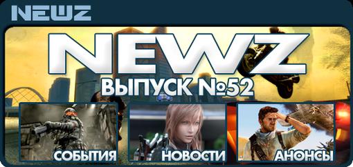Пост в «Паб» от 08.08.2011 - Изображение 2 Пост в «Паб» от 08.08.2011 - Изображение 2