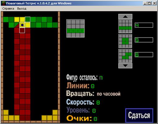Десять лет назад мной в одиночку была создана настоящая "независимая" игра. Несколько лет назад она была популярна с ... - Изображение 1 Десять лет назад мной в одиночку была создана настоящая "независимая" игра. Несколько лет назад она была популярна с ... - Изображение 1