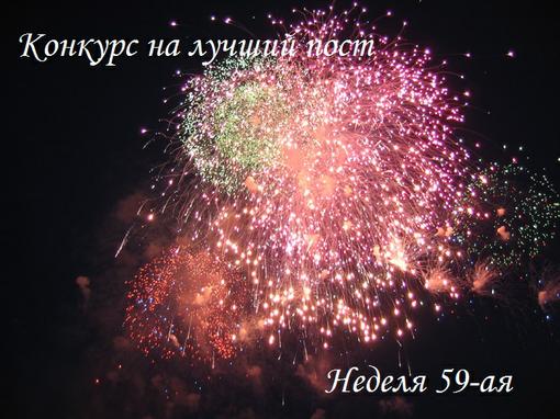 Здравствуйте, уважаемые посетители Канобу! Вы верите в мечты, в такие сказочные, как сладкий сон? Я верю. И сегодня ... - Изображение 1 Здравствуйте, уважаемые посетители Канобу! Вы верите в мечты, в такие сказочные, как сладкий сон? Я верю. И сегодня ... - Изображение 1