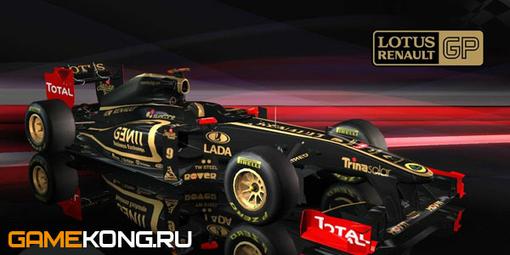 Codemasters, анонсировала свой новый проект - бесплатную онлайновую игру F1 Online: The Game , а выпустить ее обещаю ... - Изображение 3 Codemasters, анонсировала свой новый проект - бесплатную онлайновую игру F1 Online: The Game , а выпустить ее обещаю ... - Изображение 3