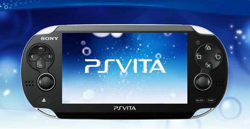 Пока-что Sony Computer Entertainment не объявили сколько они собираются продать PSV в этом году. Но некоторые аналит .... - Изображение 1 Пока-что Sony Computer Entertainment не объявили сколько они собираются продать PSV в этом году. Но некоторые аналит .... - Изображение 1