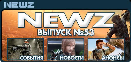 Пост в «Паб» от 15.08.2011 - Изображение 2 Пост в «Паб» от 15.08.2011 - Изображение 2