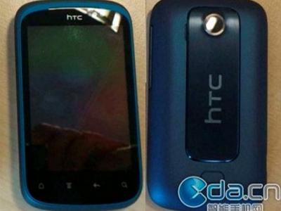 В Сеть попали первые фотографии смартфона Pico от тайваньской HTC. Внешне новая "трубка" сильно напоминает HTC Glamo ... - Изображение 1 В Сеть попали первые фотографии смартфона Pico от тайваньской HTC. Внешне новая "трубка" сильно напоминает HTC Glamo ... - Изображение 1