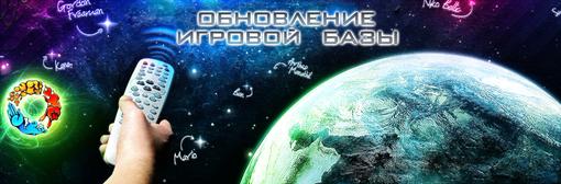 Пост в «Паб» от 22.08.2011 - Изображение 2 Пост в «Паб» от 22.08.2011 - Изображение 2