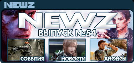 Пост в «Паб» от 22.08.2011 - Изображение 2 Пост в «Паб» от 22.08.2011 - Изображение 2