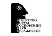 На бесконечных просторах Вселенной витает множество миров, созданных великими богами. Да и сами боги, согласно сущес .... - Изображение 3 На бесконечных просторах Вселенной витает множество миров, созданных великими богами. Да и сами боги, согласно сущес .... - Изображение 3