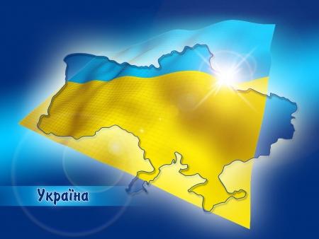 Поздравляю всех украинцев(и себя в часности) з Днем Независимости!!! И предлагаю вспомнить все факты про Украину, ко ... - Изображение 1 Поздравляю всех украинцев(и себя в часности) з Днем Независимости!!! И предлагаю вспомнить все факты про Украину, ко ... - Изображение 1