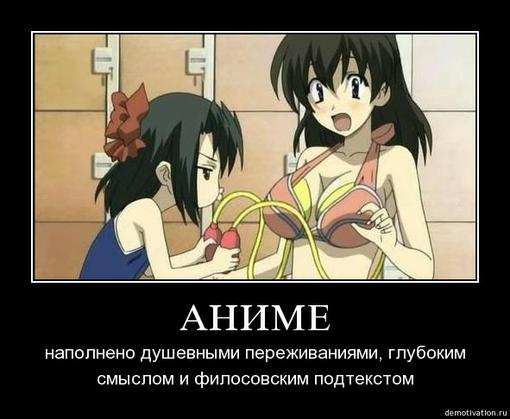 Пост говно, автор му**к. Читать на свой страх и риск.
Вам не кажется, что на сайте, который позиционирует себя как ... - Изображение 2 Пост говно, автор му**к. Читать на свой страх и риск.
Вам не кажется, что на сайте, который позиционирует себя как ... - Изображение 2