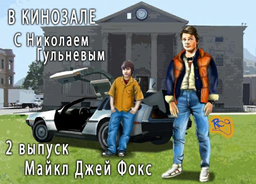 Всем привет! Спасибо что зашли в данный пост и уделили нам минутку своего внимания.
Мы рады вам представить 2 выпус ... - Изображение 1 Всем привет! Спасибо что зашли в данный пост и уделили нам минутку своего внимания.
Мы рады вам представить 2 выпус ... - Изображение 1