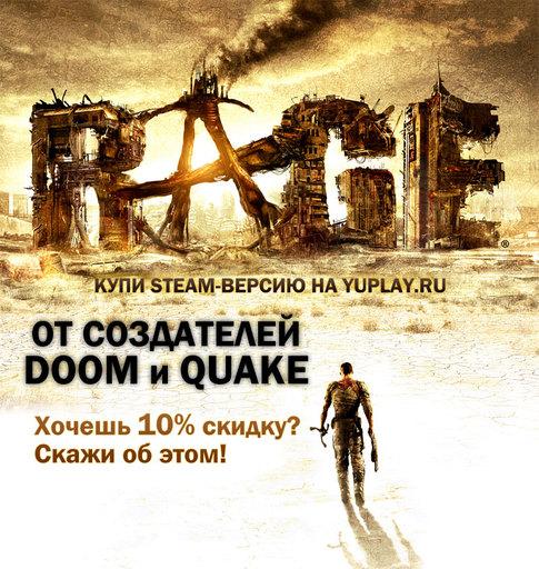 Пост в «Паб» от 29.08.2011 - Изображение 1 Пост в «Паб» от 29.08.2011 - Изображение 1