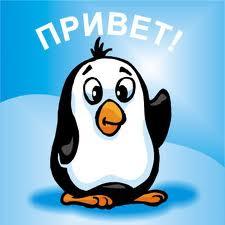 Пост в «Паб» от 30.08.2011 - Изображение 1 Пост в «Паб» от 30.08.2011 - Изображение 1