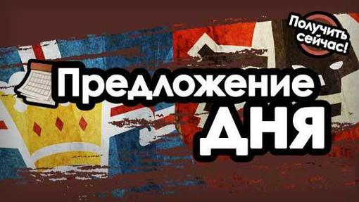 Пост в «Паб» от 31.08.2011 - Изображение 1 Пост в «Паб» от 31.08.2011 - Изображение 1