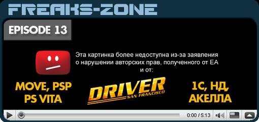 Пост в «Паб» от 31.08.2011 - Изображение 2 Пост в «Паб» от 31.08.2011 - Изображение 2