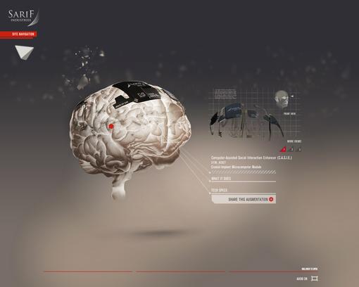 О игре Deus Ex: Human Revolutionне так давно порадовавшей своим официальным выходом в свет большую часть прогрессивн ... - Изображение 2 О игре Deus Ex: Human Revolutionне так давно порадовавшей своим официальным выходом в свет большую часть прогрессивн ... - Изображение 2