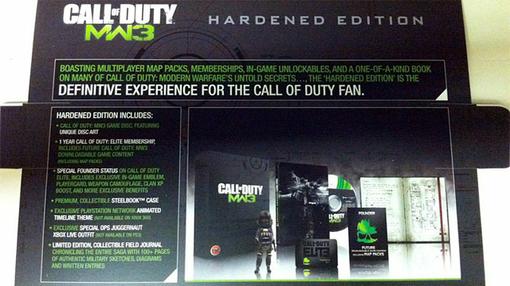Как уже повелось у издательства Activision, сразу после релиза Call of Duty: Modern Warfare 3 в продаже будет присут ... - Изображение 1 Как уже повелось у издательства Activision, сразу после релиза Call of Duty: Modern Warfare 3 в продаже будет присут ... - Изображение 1