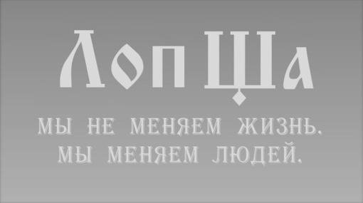 Пост в «Паб» от 01.09.2011. - Изображение 2 Пост в «Паб» от 01.09.2011. - Изображение 2