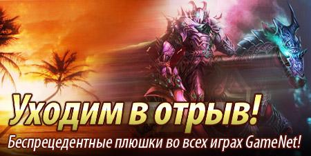 Друзья!
Поздравляем вас с началом осени! Наступает то время, когда вы встречаетесь с друзьями после летних отпусков ... - Изображение 1 Друзья!
Поздравляем вас с началом осени! Наступает то время, когда вы встречаетесь с друзьями после летних отпусков ... - Изображение 1