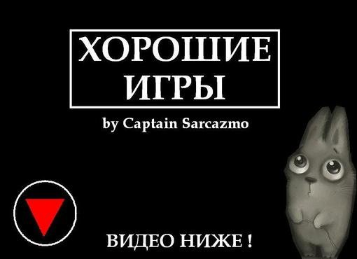 К сожалению, публикую ссылку на Ютуб по причине большого веса ролика (450 мб) - вся проблема в звуке, попытка убрать ... - Изображение 1 К сожалению, публикую ссылку на Ютуб по причине большого веса ролика (450 мб) - вся проблема в звуке, попытка убрать ... - Изображение 1