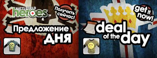 Пост в «Паб» от 05.09.2011 - Изображение 1 Пост в «Паб» от 05.09.2011 - Изображение 1
