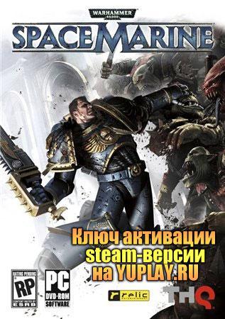 Пост в «Паб» от 05.09.2011 - Изображение 1 Пост в «Паб» от 05.09.2011 - Изображение 1