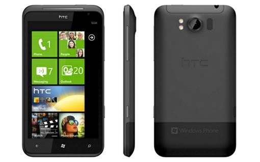 Тайваньская HTC стала первой компанией, анонсировавшей для российского рынка устройства под управлением операционной .... - Изображение 2 Тайваньская HTC стала первой компанией, анонсировавшей для российского рынка устройства под управлением операционной .... - Изображение 2