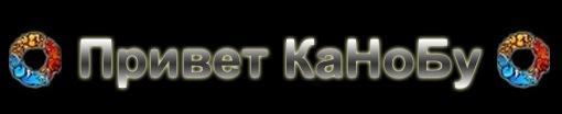 Здравствуйте КаНоБуВцы! Как вы уже знаете, сегодня в сети Steam была взломана игра Dirt3 ( гоночный симулятор ), и я .... - Изображение 1 Здравствуйте КаНоБуВцы! Как вы уже знаете, сегодня в сети Steam была взломана игра Dirt3 ( гоночный симулятор ), и я .... - Изображение 1