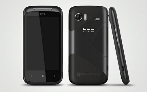 Тайваньская HTC стала первой компанией, анонсировавшей для российского рынка устройства под управлением операционной .... - Изображение 1 Тайваньская HTC стала первой компанией, анонсировавшей для российского рынка устройства под управлением операционной .... - Изображение 1