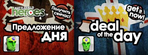 Пост в «Паб» от 07.09.2011 - Изображение 1 Пост в «Паб» от 07.09.2011 - Изображение 1
