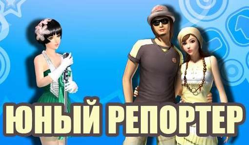 Пост в «Паб» от 08.09.2011 - Изображение 1 Пост в «Паб» от 08.09.2011 - Изображение 1