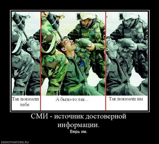 Пост в «Паб» от 09.09.2011. - Изображение 2 Пост в «Паб» от 09.09.2011. - Изображение 2