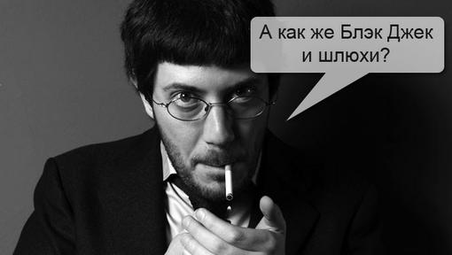 Пост в «Паб» от 09.09.2011. - Изображение 3 Пост в «Паб» от 09.09.2011. - Изображение 3