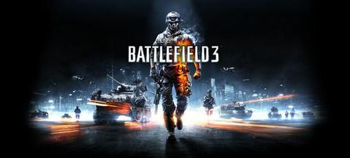 Свершилось! Дата проведения бета-теста Battlefield 3 наконец-то объявлена!
По заверению немецкого портала BF-GAMES. .... - Изображение 1 Свершилось! Дата проведения бета-теста Battlefield 3 наконец-то объявлена!
По заверению немецкого портала BF-GAMES. .... - Изображение 1