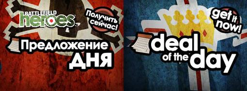 Пост в «Паб» от 12.09.2011 - Изображение 1 Пост в «Паб» от 12.09.2011 - Изображение 1