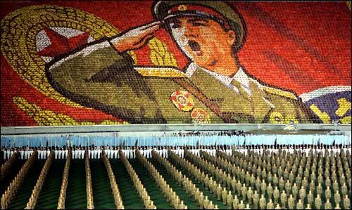 Южная Корея обвинила свою северную соседку в интернет-мошенничестве. По их заявлению, у «Великого руководителя» Ким .... - Изображение 1 Южная Корея обвинила свою северную соседку в интернет-мошенничестве. По их заявлению, у «Великого руководителя» Ким .... - Изображение 1