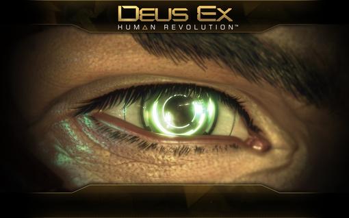 Deus Ex: Human Revolution настолько необычна, что оставляет очень странные впечатления. Если просто судить по впечат ... - Изображение 1 Deus Ex: Human Revolution настолько необычна, что оставляет очень странные впечатления. Если просто судить по впечат ... - Изображение 1